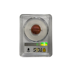 1975 S Proof Lincoln Memorial Cent PCGS PR68 RD DCAM Nice Coin