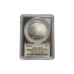 2020 P Silver Basketball Hall Of Fame $1 PCGS MS70 First Day Of Issue